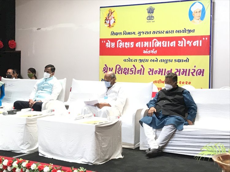 आज शिक्षक दिवस;ज़िल्ला के 12 श्रेष्ठ शिक्षकों का शहरी विकास मंत्री के हाथो से सम्मान
