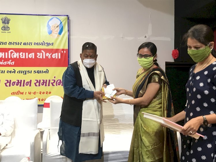 आज शिक्षक दिवस;ज़िल्ला के 12 श्रेष्ठ शिक्षकों का शहरी विकास मंत्री के हाथो से सम्मान