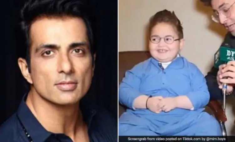 पाकिस्तान के इस क्यूट बच्चे ने सोनू सूद को भेजा मैसेज, बोला- मैं अहमद शाह हूं... देखें क्यूट Video