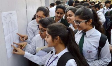 CBSE 12th के परिणाम कैसे होंगे निश्चित? जानिए कब तक आएँगे परिणाम