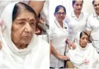 स्वर कोकिला लता मंगेशकर की हालत बेहद नाजुक,अस्पताल और घर के बाहर बढ़ी सुरक्षा