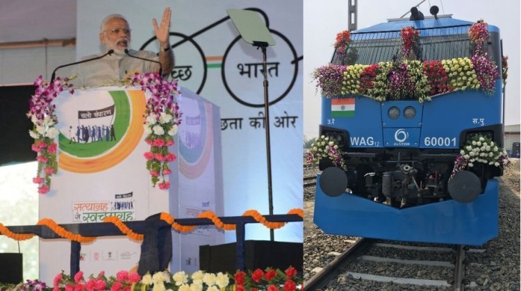 देश का पहला 9000 HP का रेल्वे इंजन बनेगा गुजरात में, जानिए कहाँ बनेगा ये इंजन और क्या होंगे फायदे!
