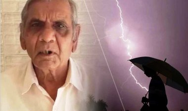 गुजरात में इस साल कब होगी बारिश की शुरआत,मई महीने में क्या होगा मौसम में बदलाव जानिए इस खबर में