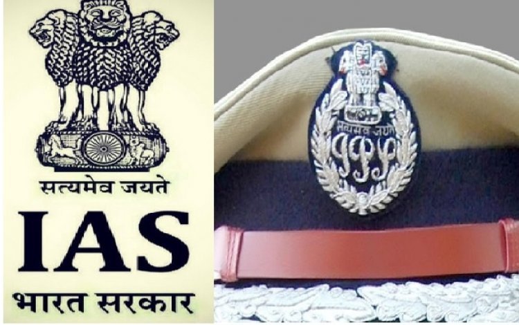 बड़ी खबर: गणेश विसर्जन के बाद IPS अधिकारियों के हो सकते है तबादले !