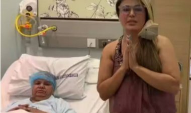 Rakhi Sawant Mother Died  राखी सावंत की मां का निधन