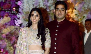 Shloka-Akash Ambani:अंबानी परिवार में आई एक और बड़ी ख़ुशी