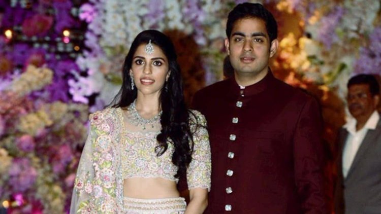 Shloka-Akash Ambani:अंबानी परिवार में आई एक और बड़ी ख़ुशी