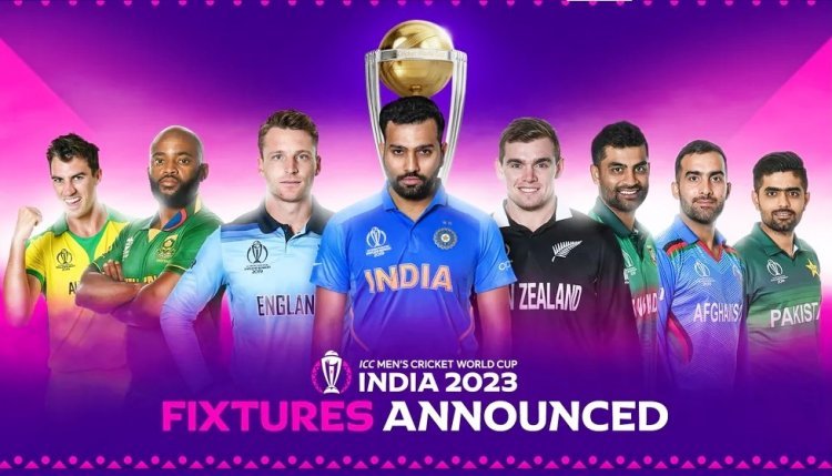 World Cup 2023 Schedule : भारत पाकिस्तान के बिच अहमदाबाद में होगा मुकाबला