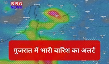 गुजरात में भारी बारिश का अलर्ट: अगले 36 घंटे अहम, अहमदाबाद सहित 14 जिलों में येलो अलर्ट जारी