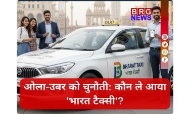 ओला-उबर को चुनौती: कौन ले आया 'भारत टैक्सी'?