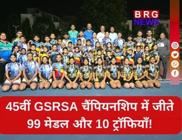 वडोदरा का रोलर स्केटिंग में जलवा,जीते 99 मेडल और 10 ट्रॉफियाँ!