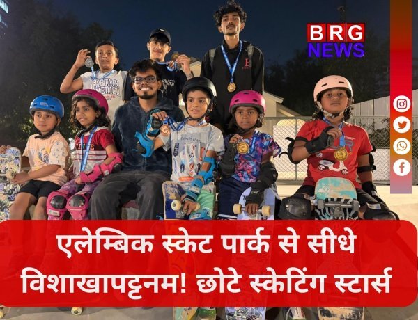 स्केट बोर्डिंग में वडोदरा का जलवा! 63वीं राष्ट्रीय चैंपियनशिप में करेंगे गुजरात का प्रतिनिधित्व