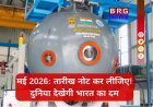 पाताल लोक की खोज! क्या है मत्स्य-6000 का मिशन?