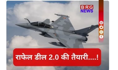14 राफेल डील को इसी हफ्ते मिल सकती है मंजूरी !