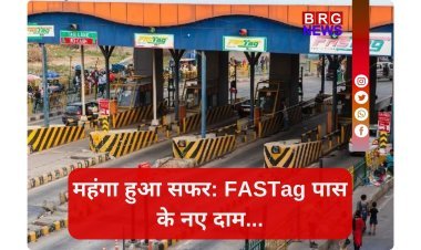 FASTag यूजर्स के लिए बड़ी खबर: फीस में हुई बढ़ोतरी !