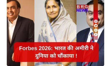 भारत में अरबपतियों की बाढ़; 1 साल में 24 नए रईस !