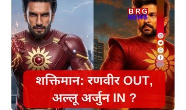 साउथ का तूफान अब अंधेरे का करेगा विनाश, क्या अल्लू अर्जुन होंगे नए शक्तिमान ?