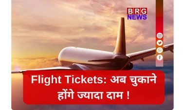 ईरान-इजराइल जंग:1 अप्रैल से हवाई सफर होगा महंगा !