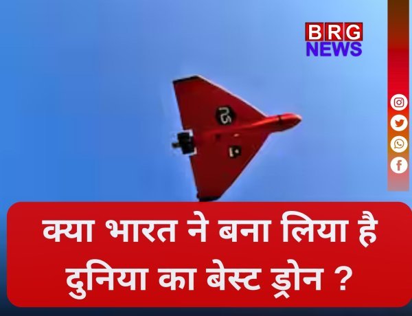 भारत का नया काल: Sheshnag-150 !