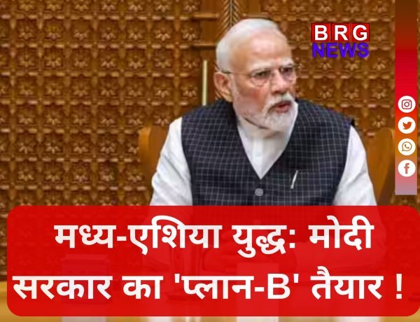 भारत का सुरक्षा चक्र: युद्ध के बीच मोदी सरकार का मास्टर प्लान !