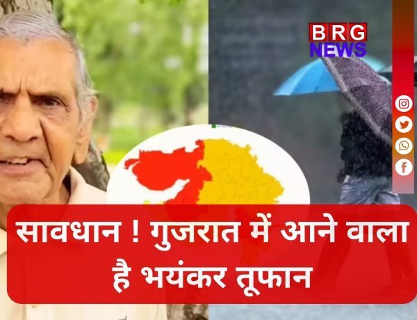 मार्च के अंत में फिर पलटेगा मौसम: अंबालालाल पटेल !