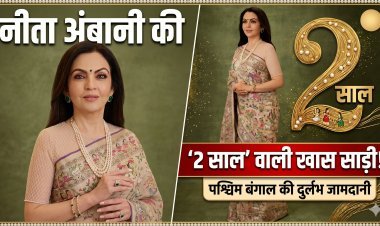 TIME Summit में छाईं नीता अंबानी; साड़ी देख दंग रह गई दुनिया !