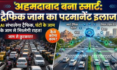अब AI कंट्रोल करेगा आपका ट्रैफिक, घंटों के जाम से मिलेगी राहत !