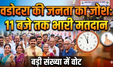 लोकतंत्र का महापर्व: वडोदरा में मतदान शांतिपूर्ण जारी !