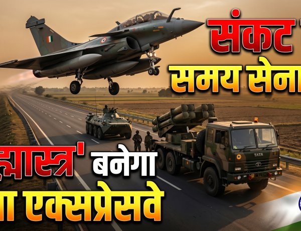 600 KM का सफर, 120 की स्पीड: गंगा एक्सप्रेसवे की झलक