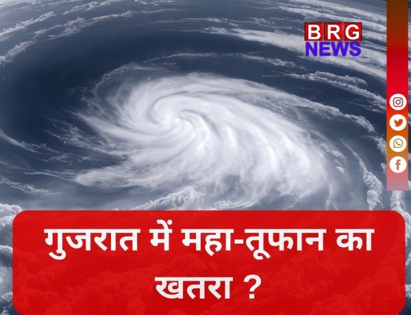 कहीं बारिश, कहीं भीषण लू: गुजरात का बदला मिजाज !