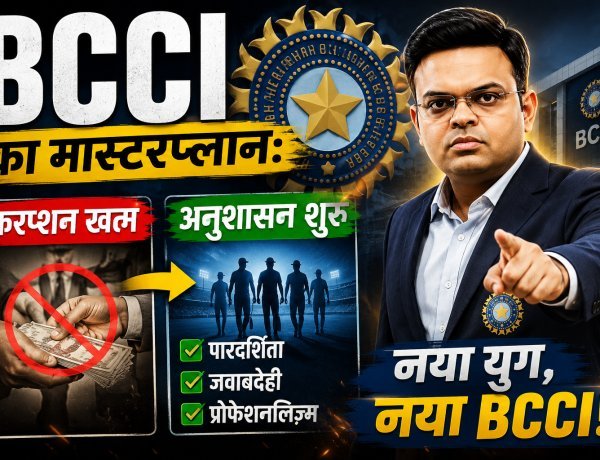 8 पन्नों की चिट्ठी और IPL में हड़कंप !