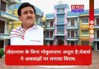 क्या 'तारक मेहता...' से खत्म होगा जेठालाल का किरदार ?