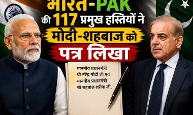 भारत-PAK की 117 प्रमुख हस्तियों ने मोदी-शहबाज को पत्र लिखा:बोले- दुश्मनी खत्म करें !
