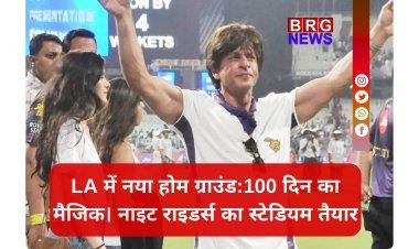 100 दिन में शाहरुख खान का सपना हुआ पूरा तो जय शाह का किया शुक्रिया !