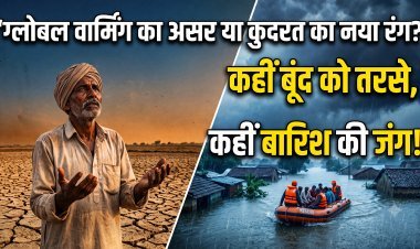 15 राज्यों में सूखा, कहीं मूसलाधार पानी...