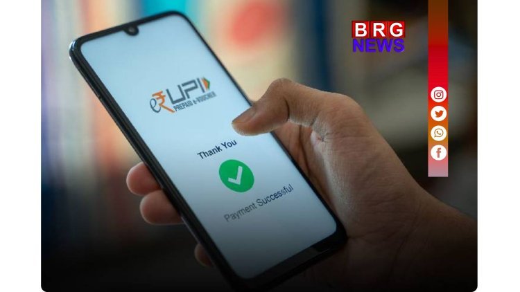नो टेंशन, UPI फ्री! ₹2,000 तक के डिजिटल पेमेंट पर कोई चार्ज नहीं...