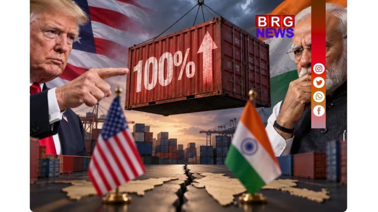 क्या भारत पर लगेगा 100% टैरिफ ?