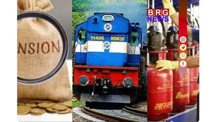 1 अक्टूबर से आपकी जेब पर सीधा असर !